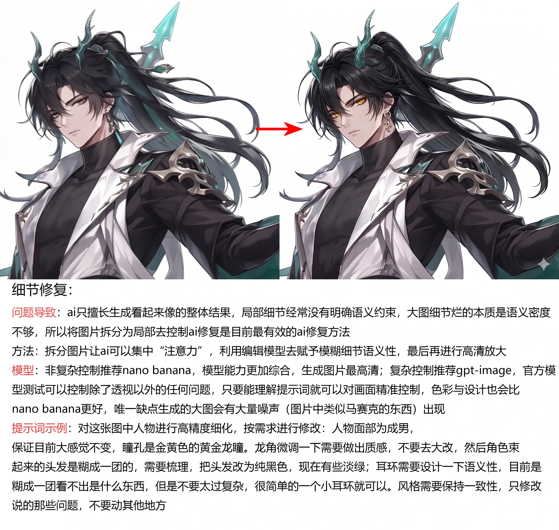 图片预留区域 03